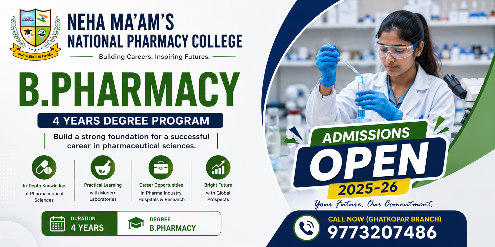 Admission